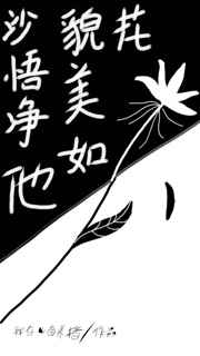 ɳò绨