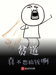 ƶ治Ǯ[У԰]
