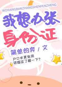 zheng