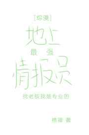 ǿ鱨Ա