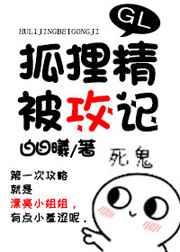 꾫