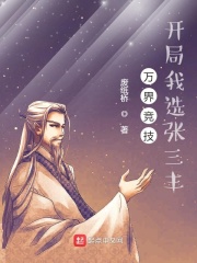 羺ѡ[У԰]