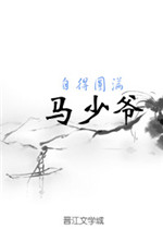 үGL