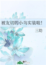 еСʵװ