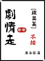 粻