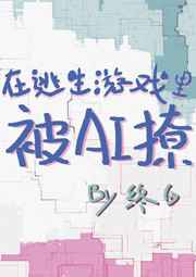 ϷAI