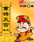칬[У԰]