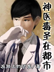 ҽʥڶ[У԰]