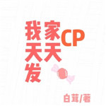 ҼCP췢