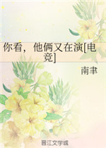 㿴