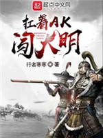 AK[У԰]