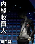 [У԰]