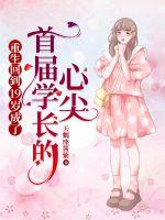 �����ص�19������׽�ѧ�����ļ�