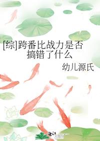 []緬սǷʲô