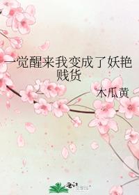һұ޼