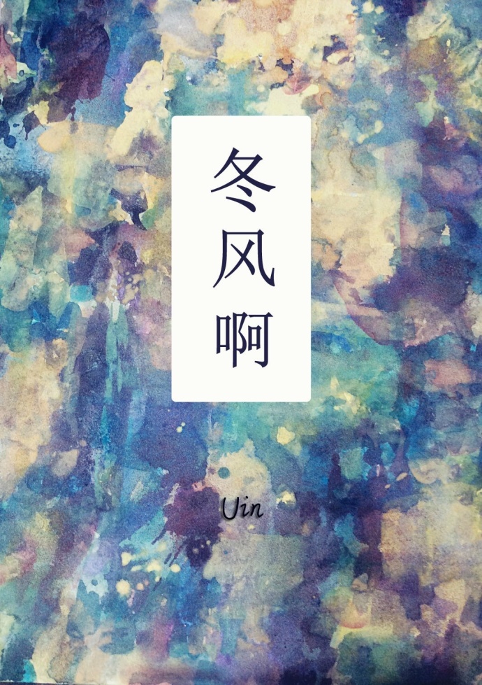 簡