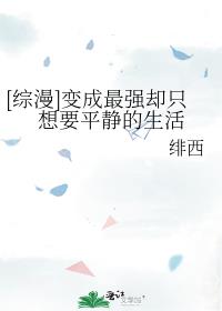[]ǿȴֻҪƽ
