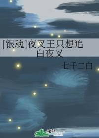 []ҹֻ׷ҹ