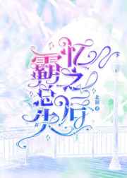 ʧ֮