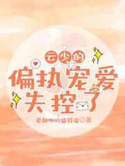 ٵƫִ谮ʧ