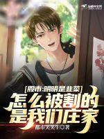 УǾ²ˣôׯ