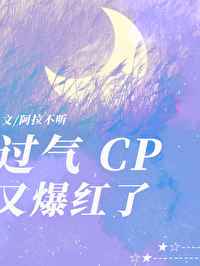 CPֱ