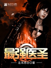 ǿҽʥ[У԰]