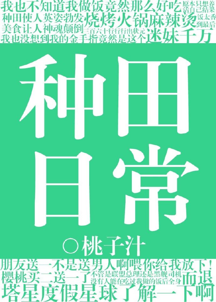 ճ[Ǽ]