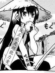 ǳ[У԰]