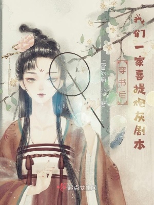 һϲڻҾ籾