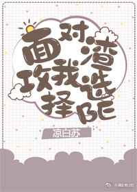 ѡBE
