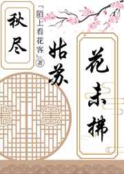 ﾡջδ