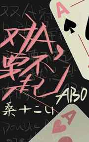 Aǲ