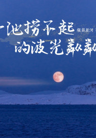 һ̲Ĳ