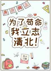 Ϊ˹־山