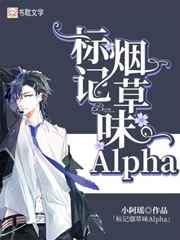 ̲ζAlpha