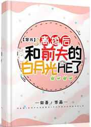 ǰİ¹HE