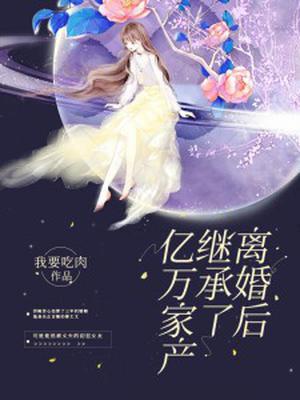 ˳׸骸