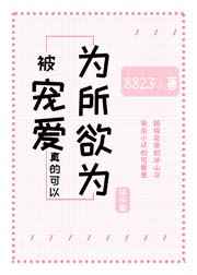 谮ĿΪΪ