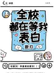 ȫУڵұ