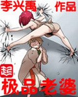 Ʒ[У԰]