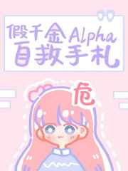 ǧAlphaԾ