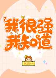 Һǿ֪