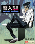 ;[У԰]
