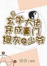 ѧдɺڻСү