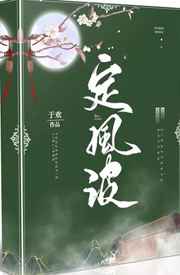 粨