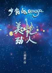 ٽOmega޶