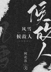 ѩ