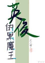 Ӣĺħ