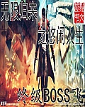 ޹֮[У԰]